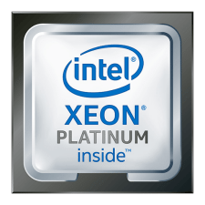 Intel xeon platinum